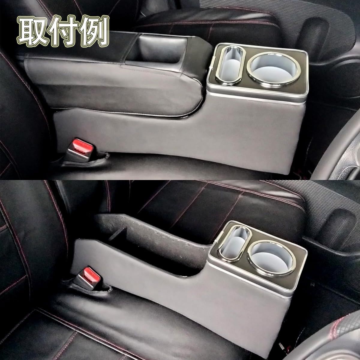 LAIEN N-BOX/N-BOX custom JF3 JF4 JF5 JF6 コンソールボックス 車