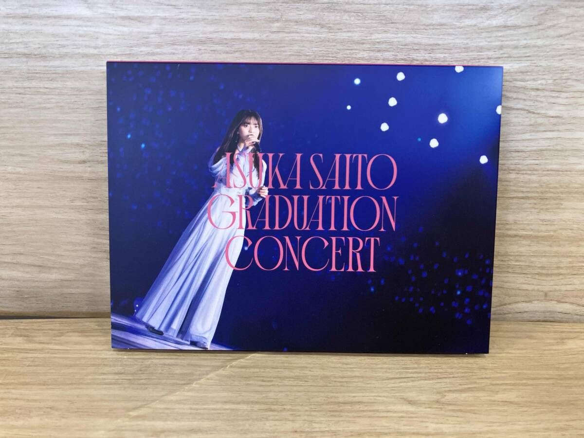 DVD NOGIZAKA46 ASUKA SAITO GRADUATION CONCERT(完全生産限定版
