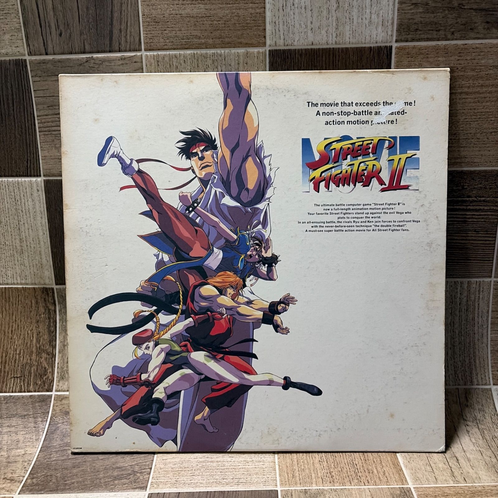 LD レーザーディスク ストリートファイター2 アニメ 中古品 - メルカリ