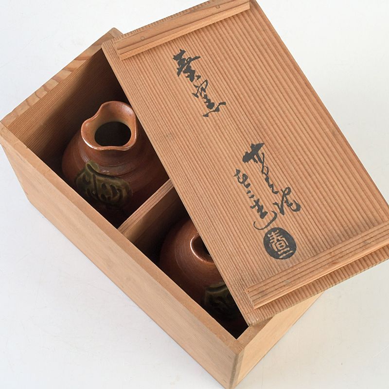 瀬戸焼 竹里庵 葵窯 加藤春二作 葉文 燗徳利 一對 共箱 N S615 - メルカリ