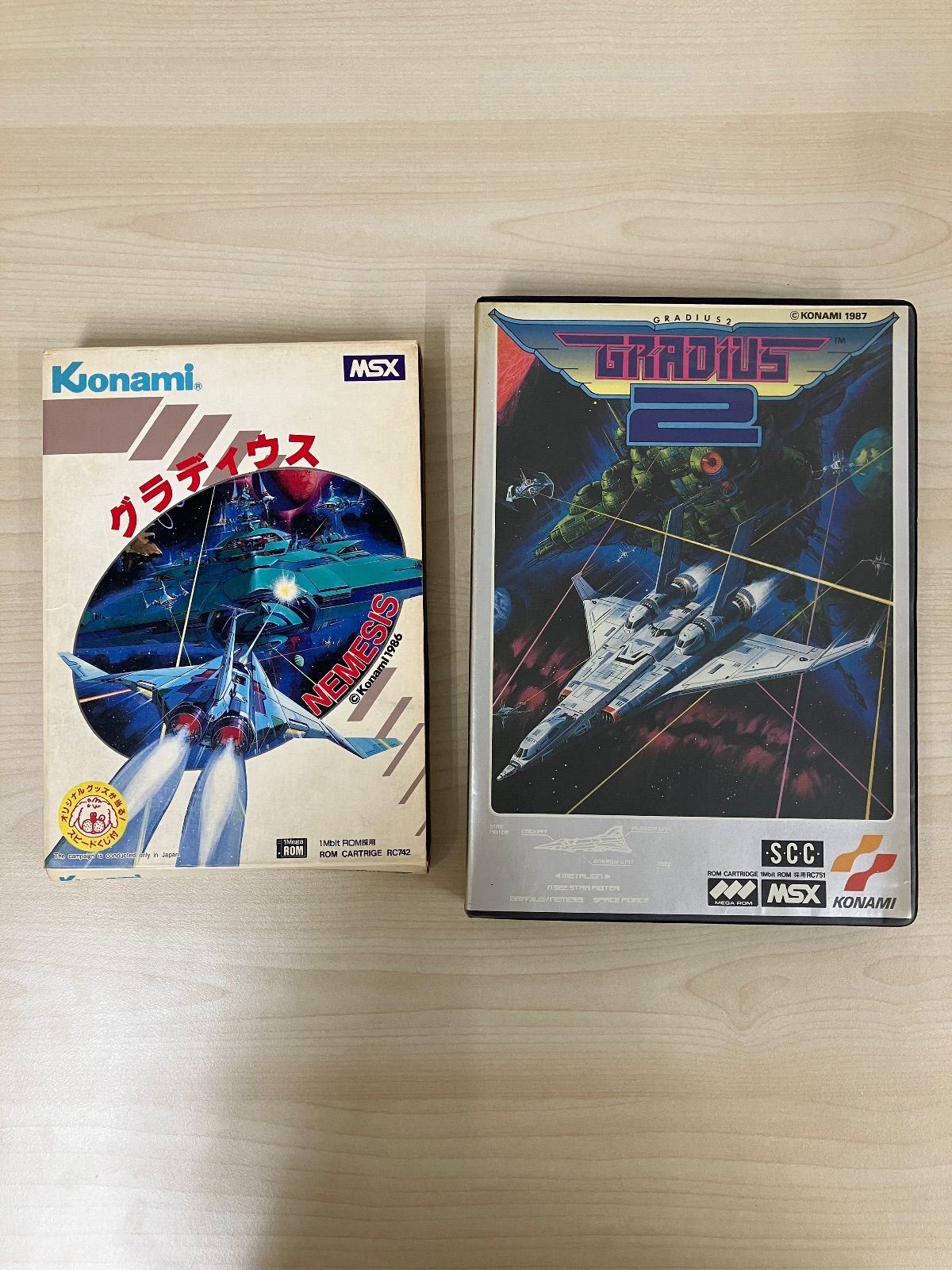 P/Konami MSX グラディウス グラディウス2 セット 箱説 - メルカリ