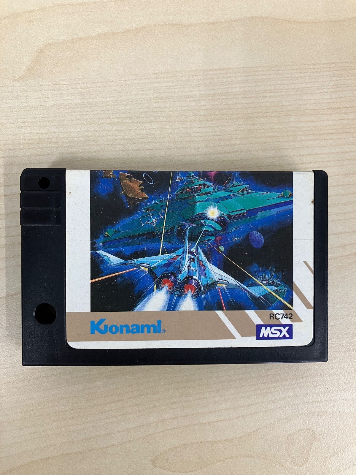 P/Konami MSX グラディウス グラディウス2 セット 箱説 - メルカリ