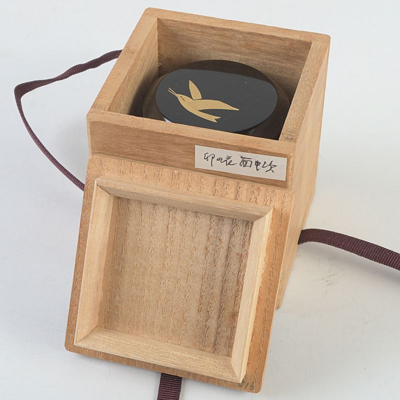 茶道具 塗師 千穂造 井伊大老好 卯花に時烏蒔絵 面中次 棗 共箱 V S617