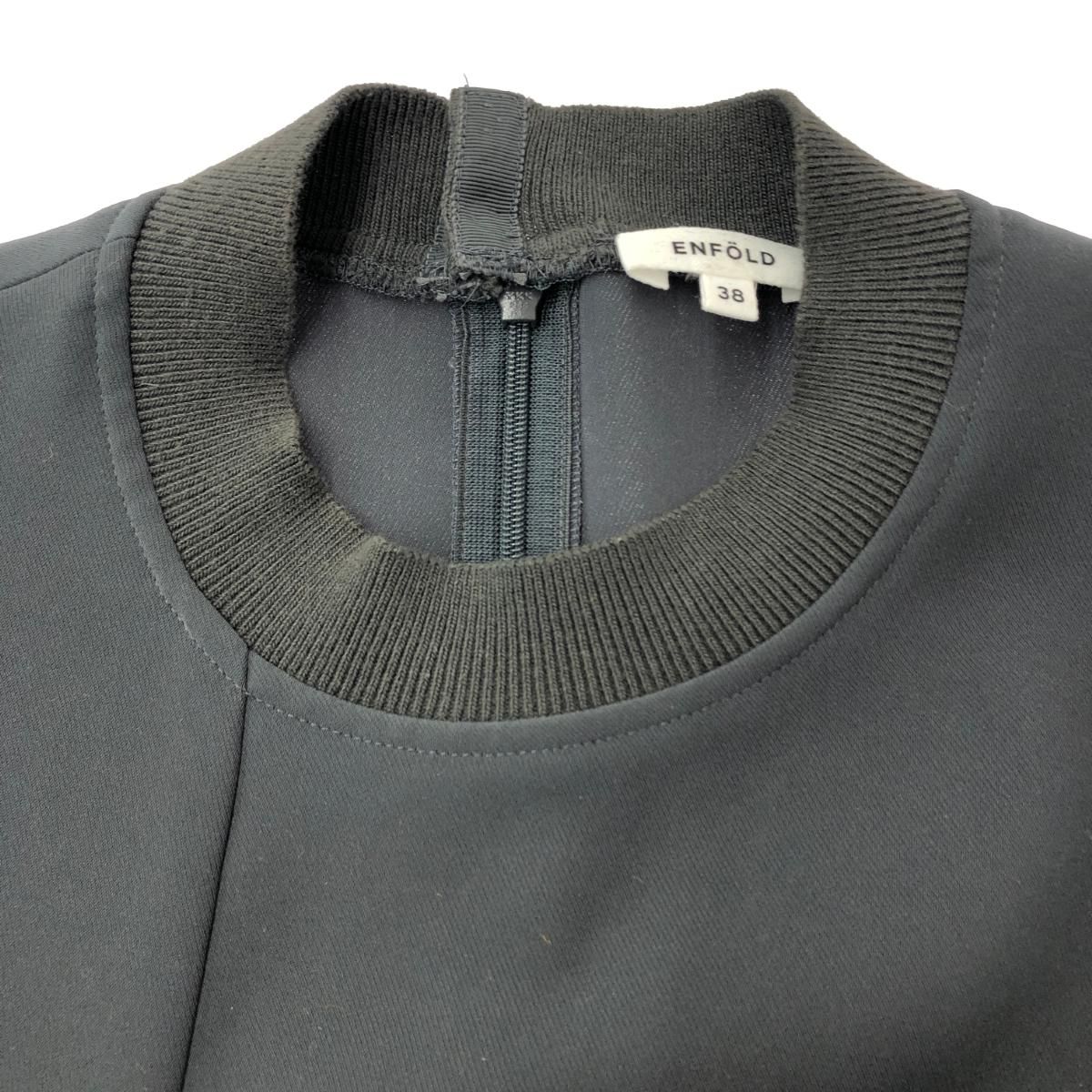 ENFOLD エンフォルド RANDOM BALLOON DRESS サイズ:38 ランダム