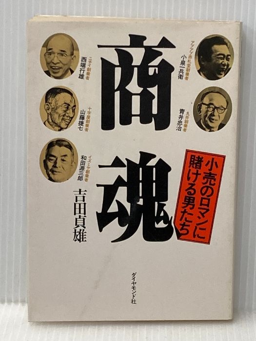 いつものハルヒ SP サイン 箔押し ヴァイスシュヴァルツ 【公式通販】