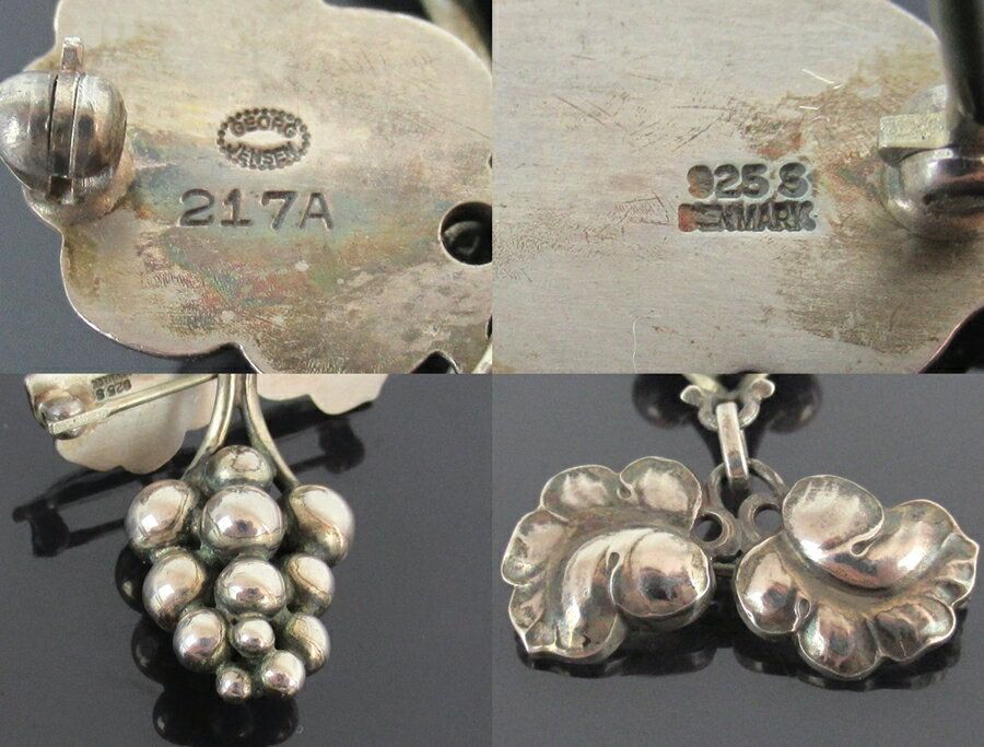 GEORG JENSEN ジョージ・ジェンセン ピンブローチ #217A ぶどう 葡萄