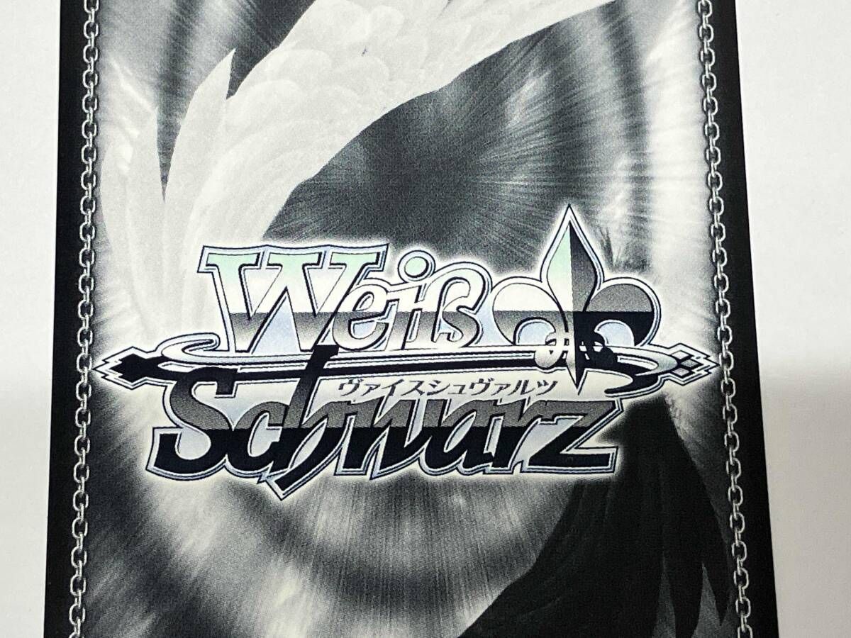 未来へと踏み出す一歩 湊あくあ SP ヴァイスシュヴァルツ ホロライブ