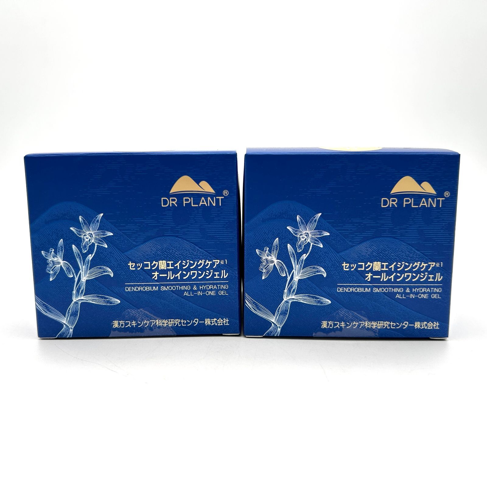 未開封】セッコク蘭エイジングケア オールインワンジェル 100g 2個