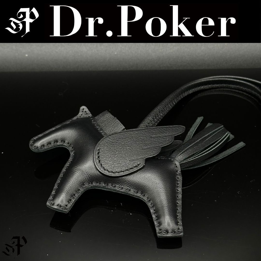 新古品】Hermes ロデオ ペガサス チャーム PM ノワール B刻印 - メルカリ