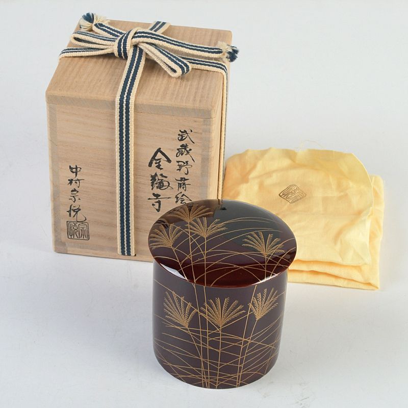 茶道具　山中塗　中村宗悦作　武蔵野蒔絵　金輪寺　茶入　共箱　V　5917 茶道具 山中塗 中村宗悦作 武蔵野蒔絵 金輪寺 茶入 共箱 V S618 - メルカリ