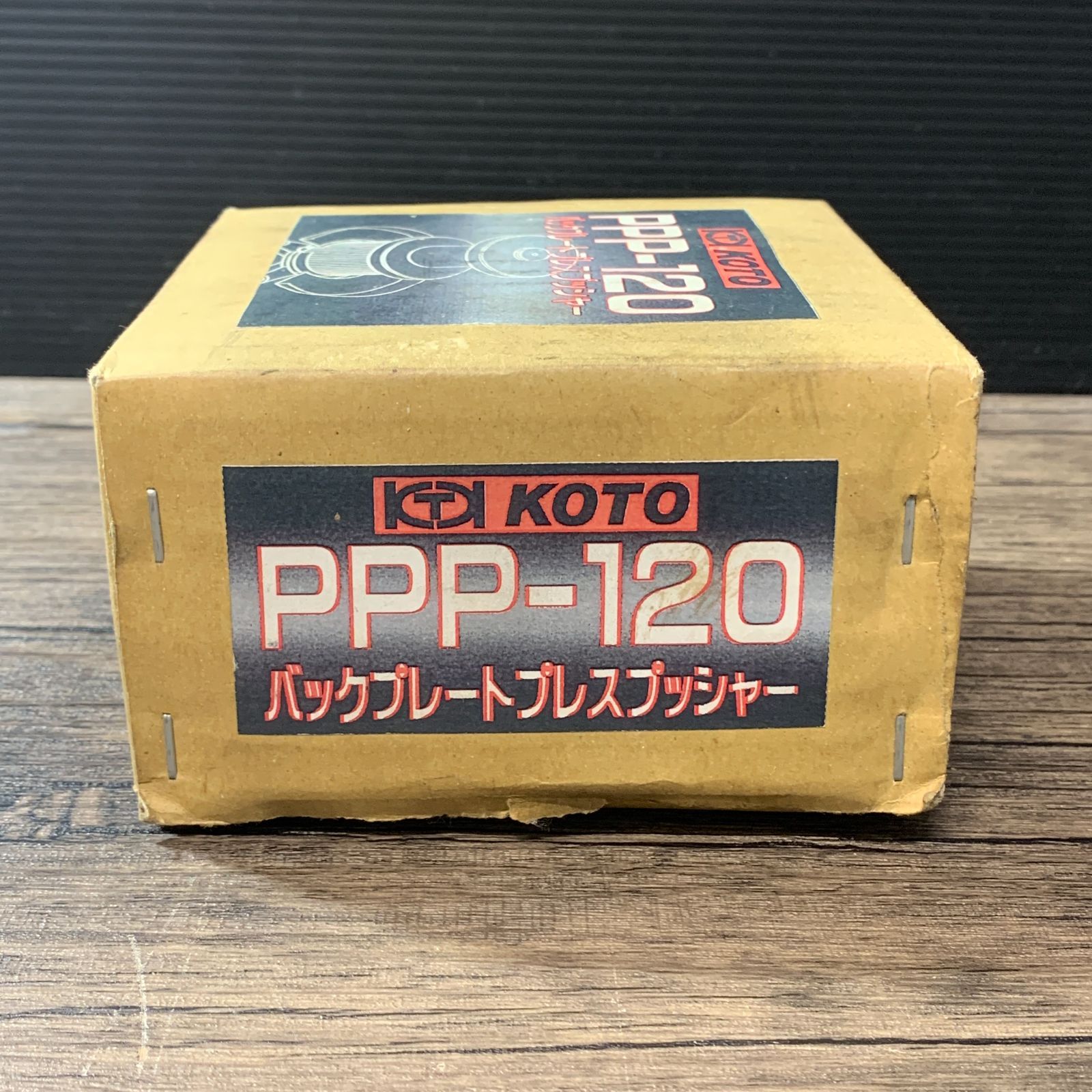 むつ48-012001 KOTO