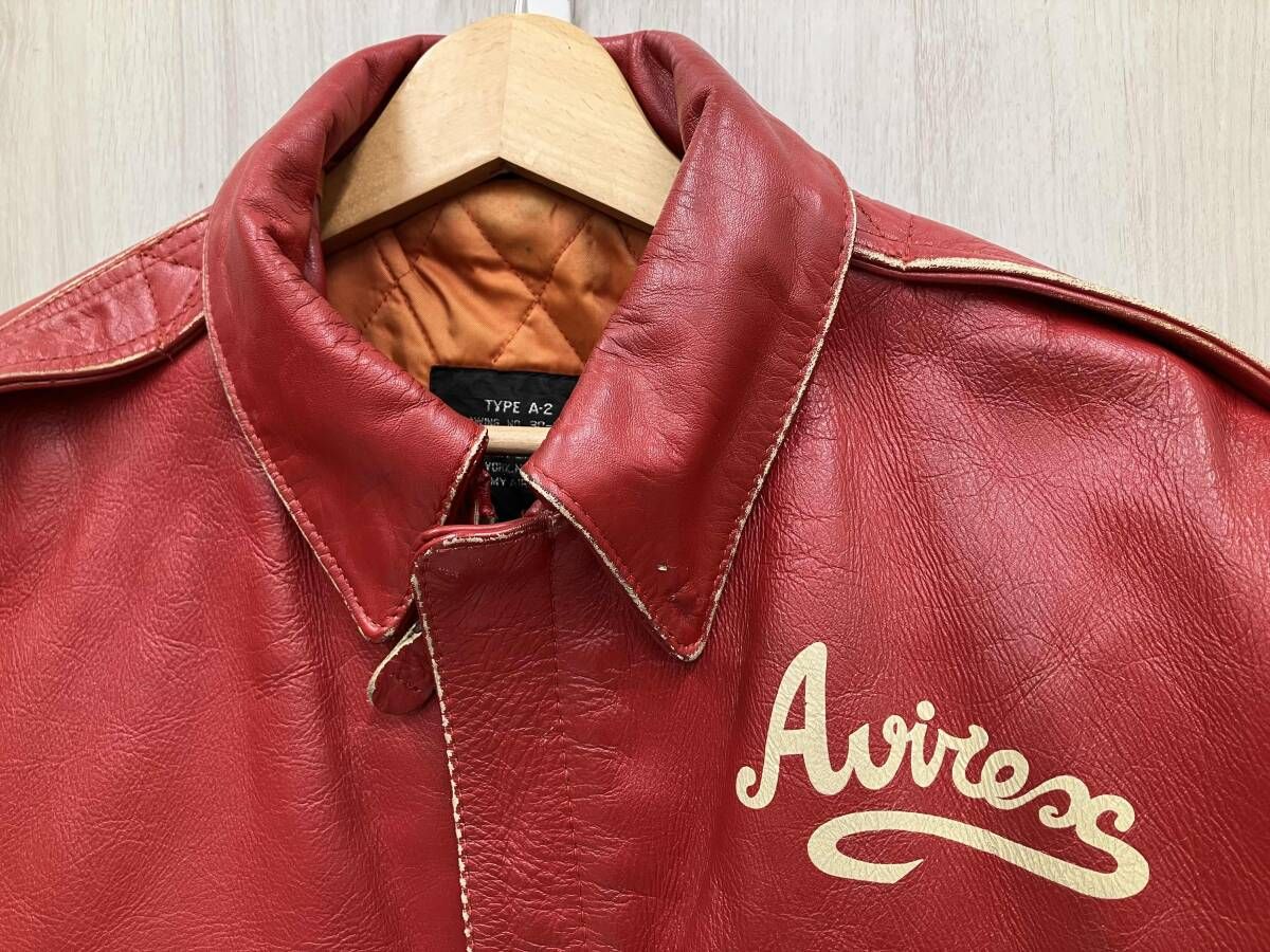 AVIREX TYPE A-2 ヴィンテージ Dago Red フライトジャケット XSサイズ