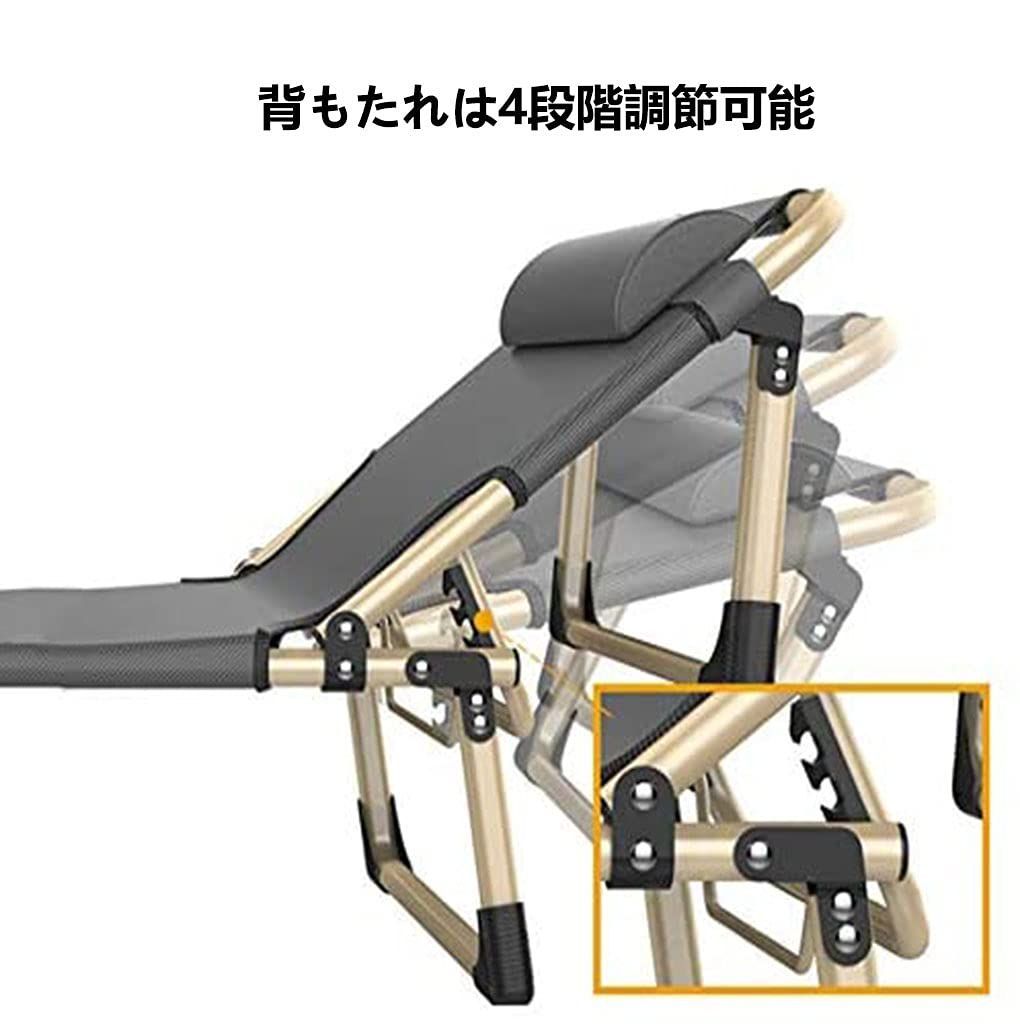 仮眠|残業|防災用 折りたたみベッド