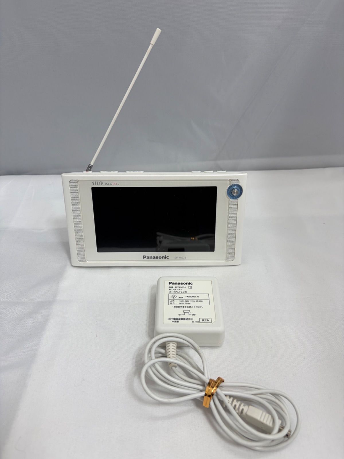 Panasonic パナソニック ポータブルTV VIERA SV-ME75 ワンセグテレビ