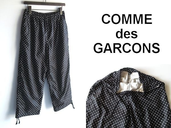 tricot COMME des GARCONS トリココムデギャルソン 2010SS ドット