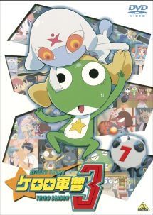 中古】 ケロロ軍曹 3rdシーズン 7 [レンタル落ち] [DVD] - メルカリ