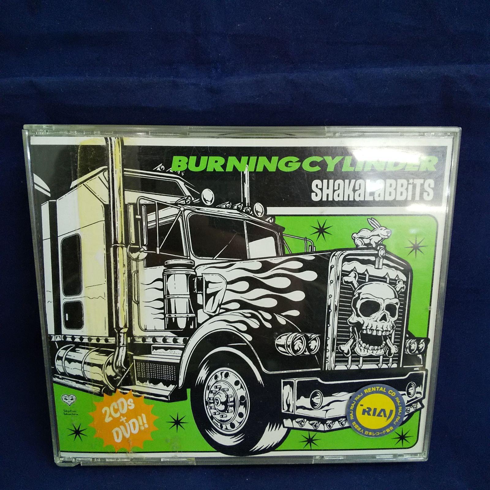 レンタル落ちCD CD Aimer Open a Door レンタル落ち - メルカリ