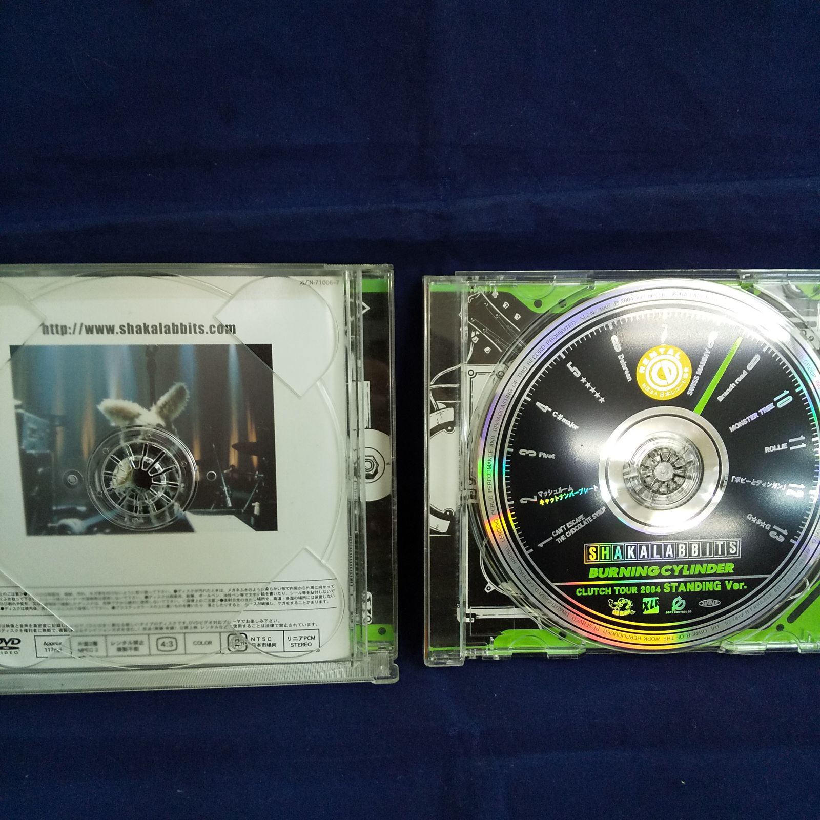 35-02768 BURNING CYLINDER SHAKALABBITS レンタル落ち 中古 CD