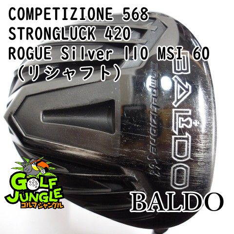 メルカリ市限定　16日まで　バルド ドライバー コンペチオーネ568 460k 中古】ドライバー バルド COMPETIZIONE 568 STRONGLUCK 420 ROGUE