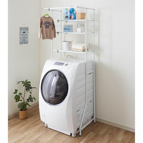 HEIAN SHINDO ランドリーラック 棚3段 ハンガーバー付き 横伸縮 縦型ドラム式両対応 ホワイト 幅60-93×奥行53×高182 cm L ed 0 af 095