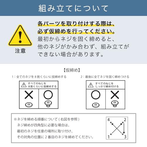  タンスのゲン ランドリーラック 収納棚 幅60 cm 突っ張り式 9段 高さ調整 縦型 防水パン対応 カゴ付き スリム 省スペース 94710 f 7 b 0 cfb 3 その他 キッチン 食器