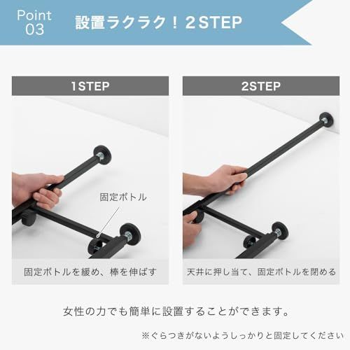 タンスのゲン ランドリーラック 収納棚 幅60 cm 突っ張り式 9段 高さ調整 縦型 防水パン対応 カゴ付き スリム 省スペース 94710 f 7 b 0 cfb 3