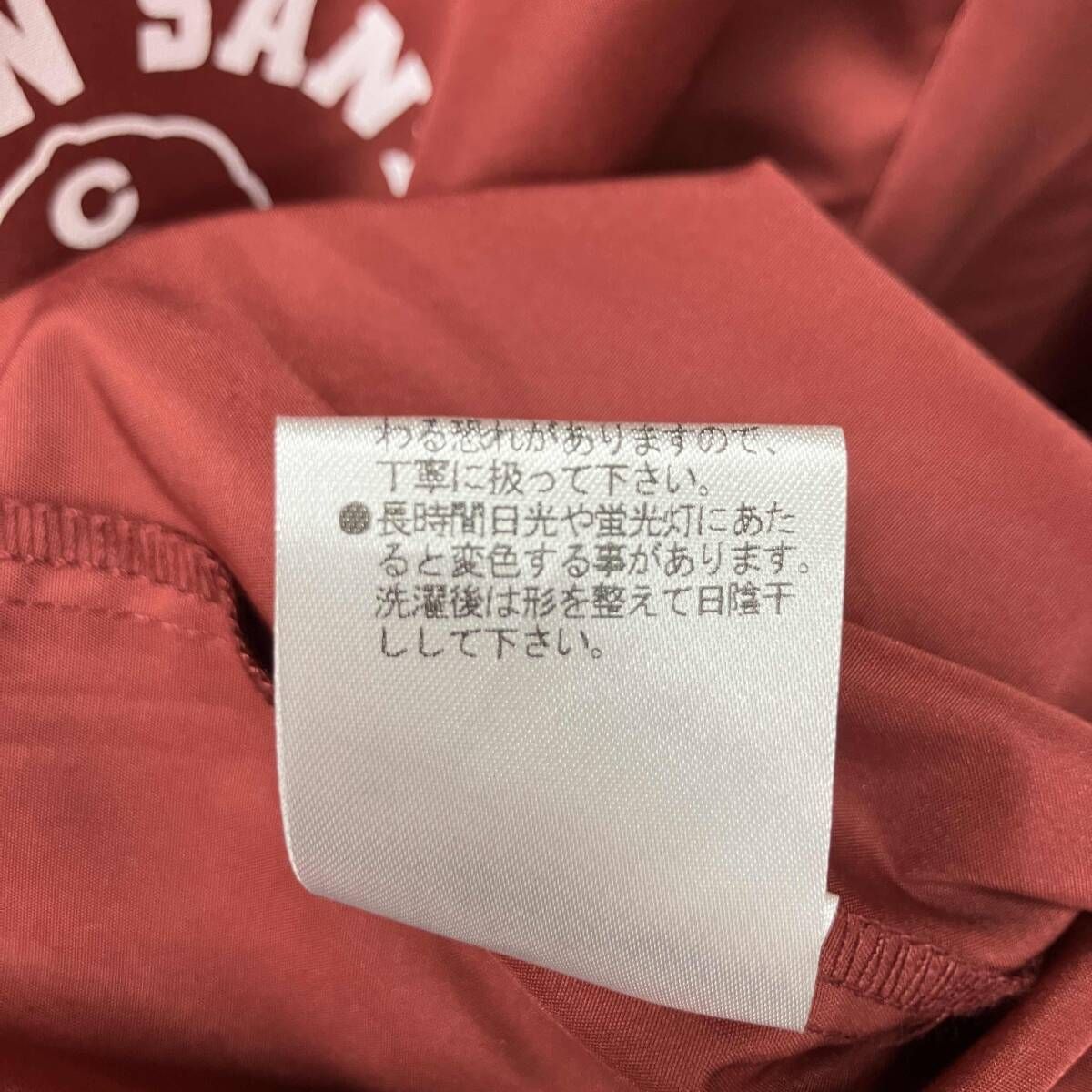 CAPTAIN SANTA/キャプテンサンタ スタジャン ナイロン レッド Mサイズ