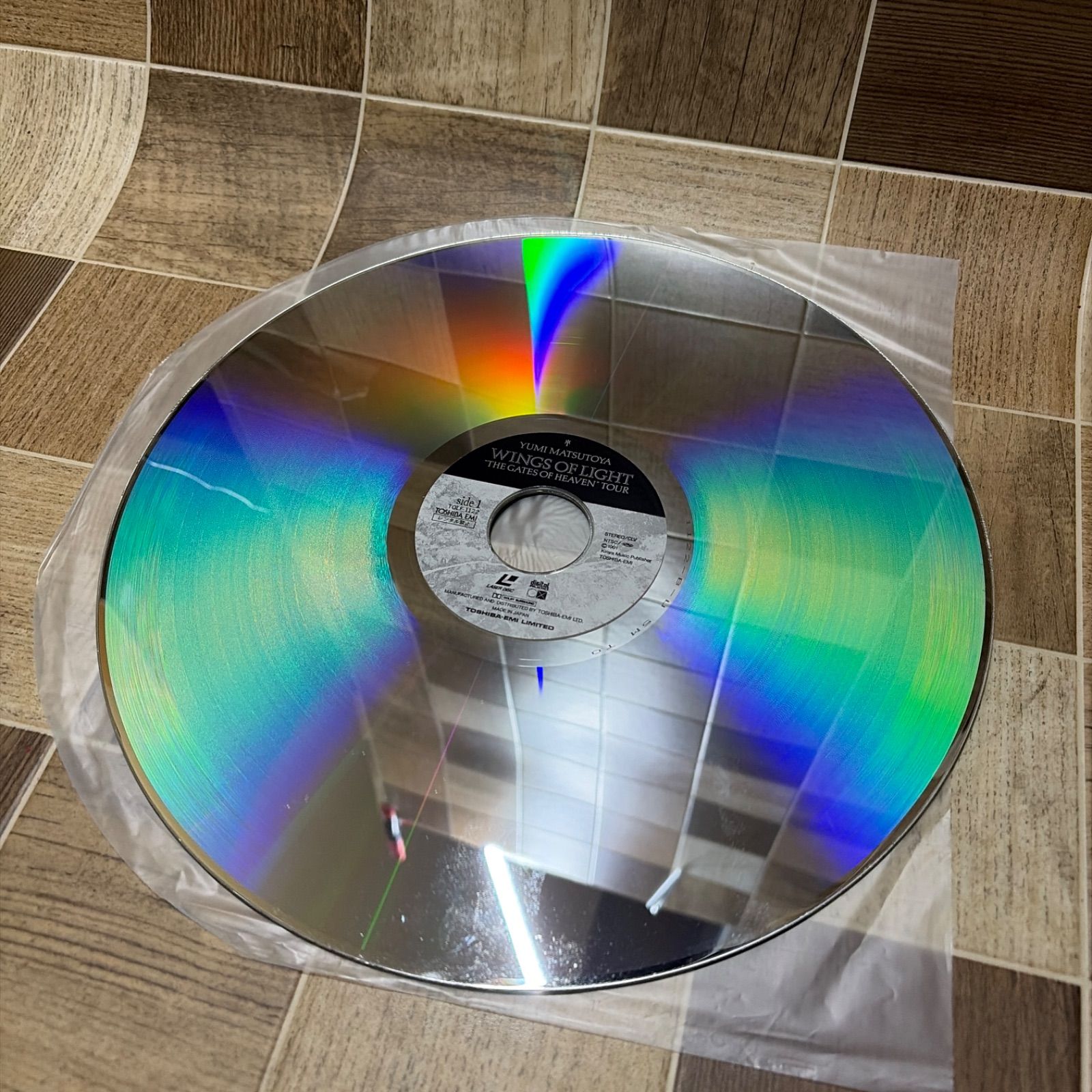 松任谷由実 レーザーディスク 2枚組 WINGS OF LIGHT 