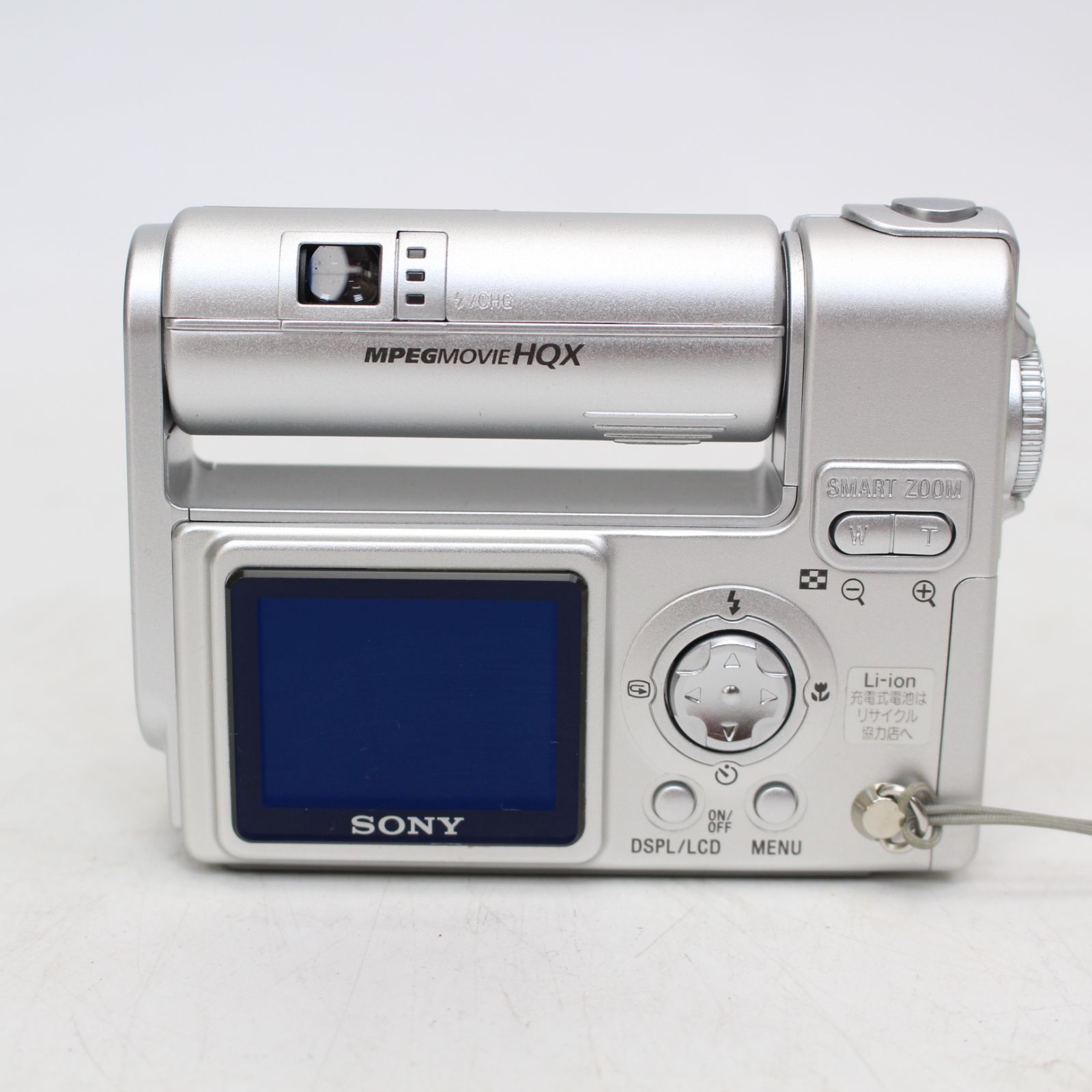 507)ソニー SONY Cyber-shot DSC-F77 コンパクトデジタルカメラ - メルカリ
