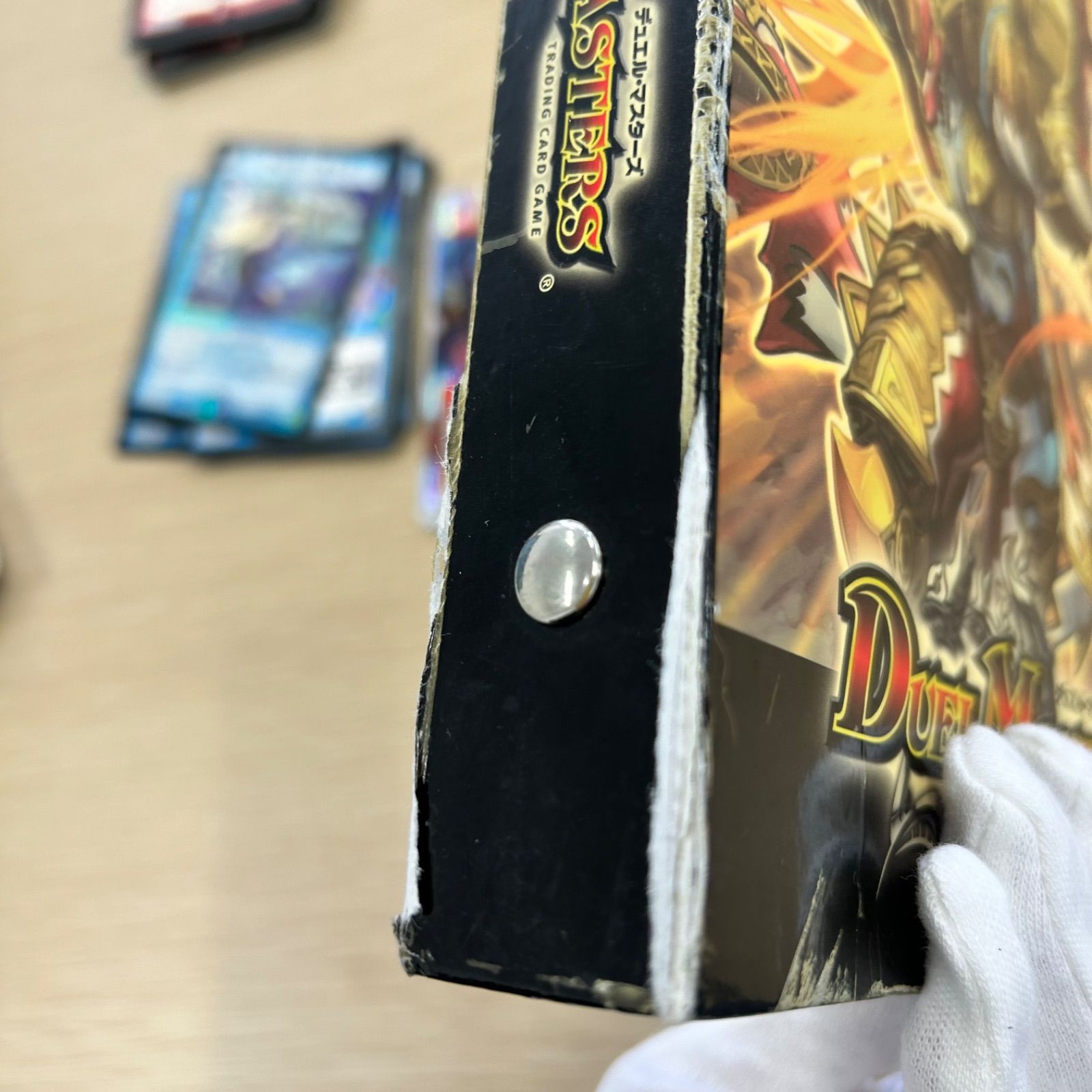 デュエル・マスターズ まとめ売り 89枚 バインダーセット - メルカリ