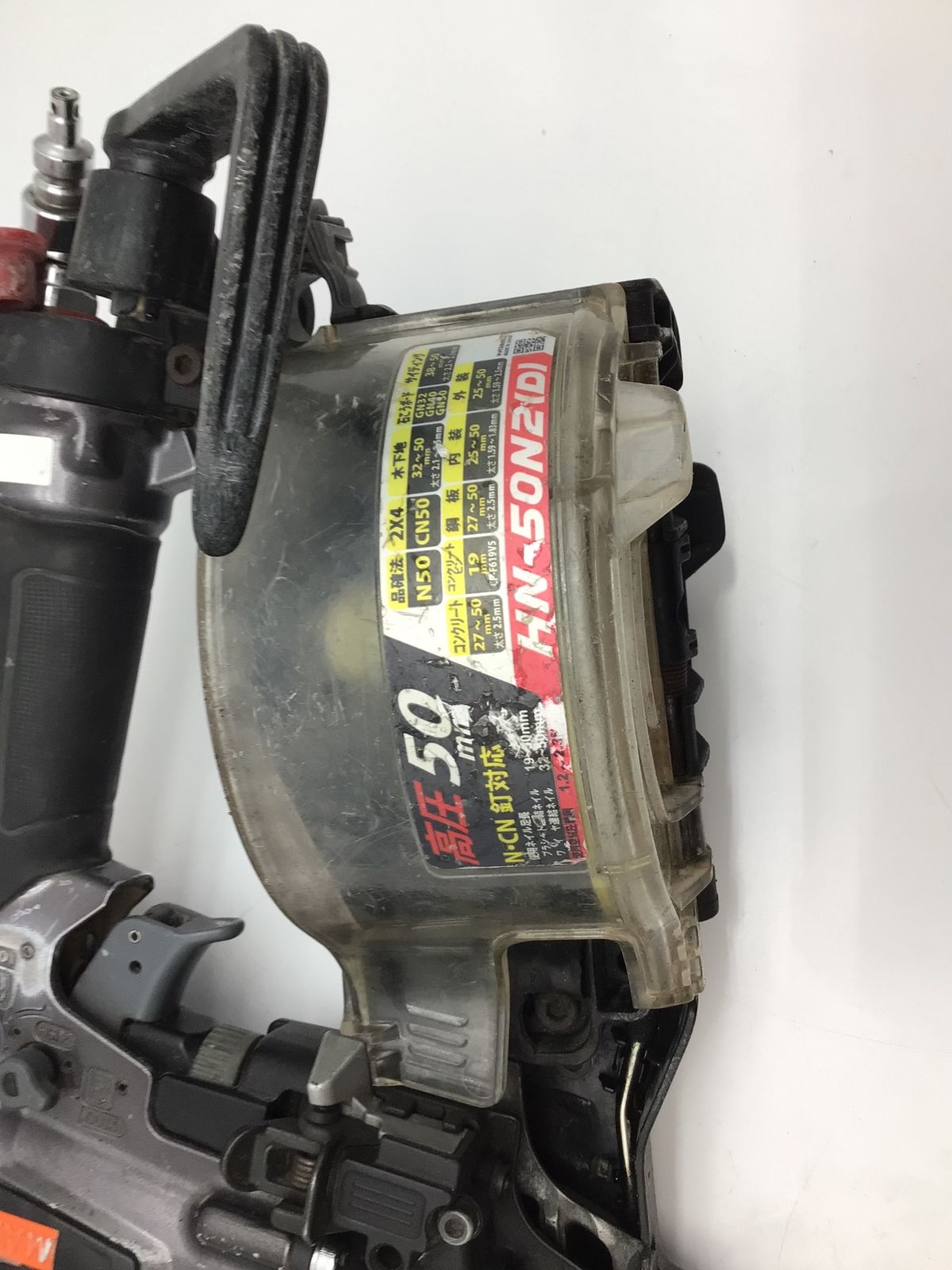 品 MAX|マックス HN-50 N 2 D 高圧コイルネイラ IT_VI 1 RS 知立 M 04