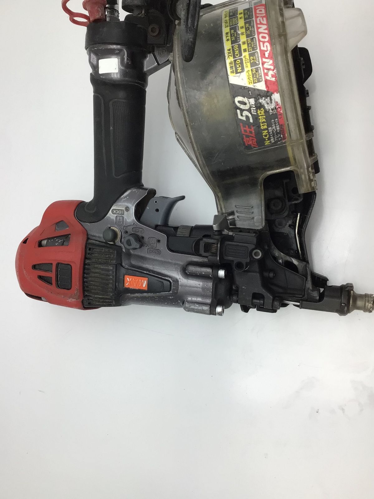  品 MAX|マックス HN-50 N 2 D 高圧コイルネイラ IT_VI 1 RS 知立 M 04 釘打機 エアーツール