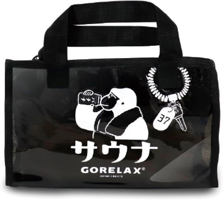 セット販売 ごリラックス バッグ サウナハット サウナマット ボディタオル サウナ サ活 ゴリラックス GORELAX バス用品 お風呂 銭湯 入浴 水風呂 旅行 かわいい プレゼント スーパー銭湯 温泉 岩盤浴 効果 グリーン
