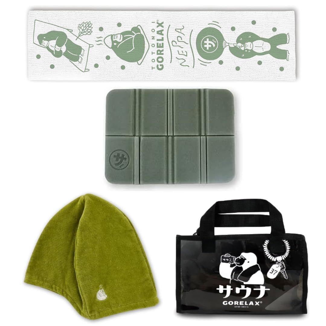 セット販売 ごリラックス バッグ サウナハット サウナマット ボディタオル サウナ サ活 ゴリラックス GORELAX バス用品 お風呂 銭湯 入浴 水風呂 旅行 かわいい プレゼント スーパー銭湯 温泉 岩盤浴 効果 グリーン