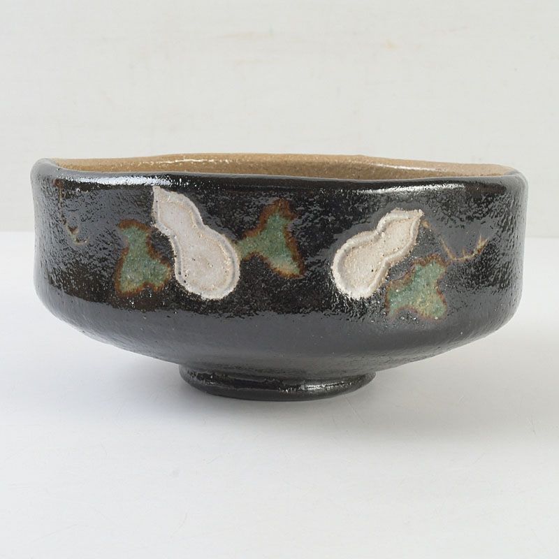 茶道具 京焼 伊東桂楽造 黒楽ひさご平茶碗 共箱 C S623 - メルカリ