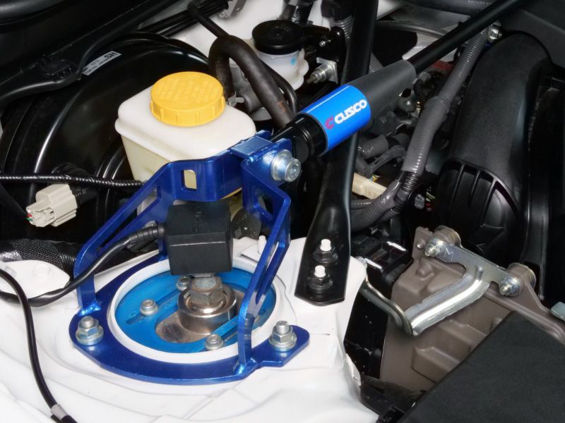 CUSCO]ZC6 BRZ(リア)用ストラットタワーバー(Type OS_アルミ・オーバル、断面1)【965 541 A】 : ユニオンプロデュース  - 通販 - Yahoo!ショッピング クスコ　リアストラットバー　86　BRZ用