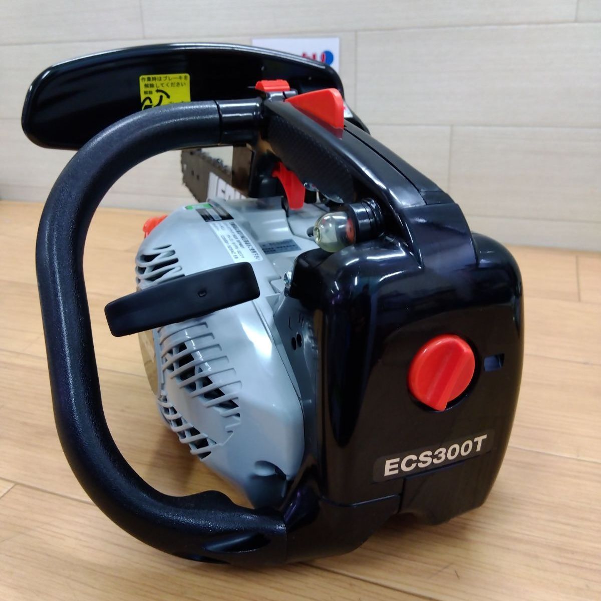 未使用品】ECHO (エコー) エンジンチェンソー ECS300T 送料無料 3679 