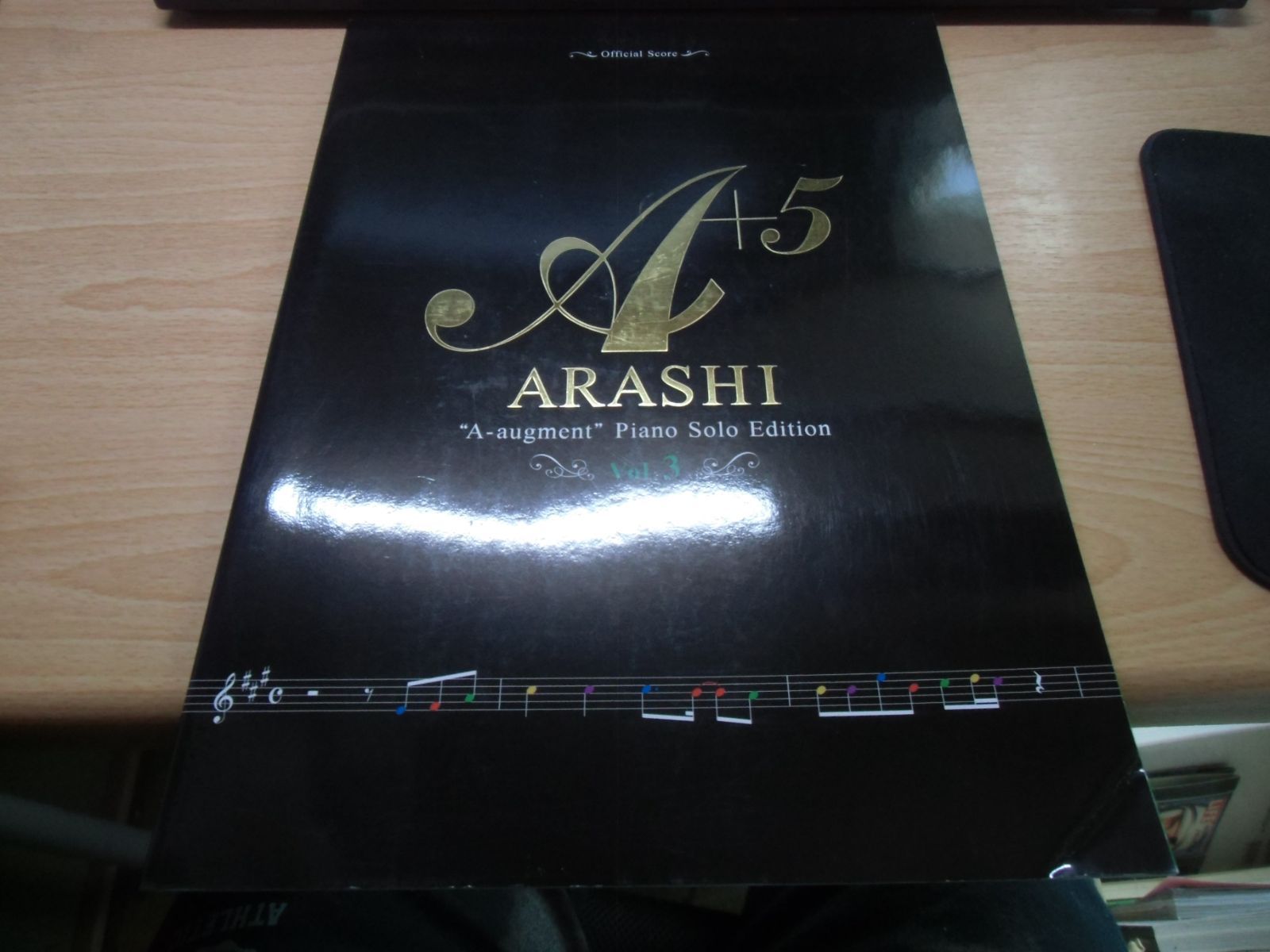 オフィシャル・スコア 嵐 / A+5(エー・オーギュメント)~ピアノ・ソロ