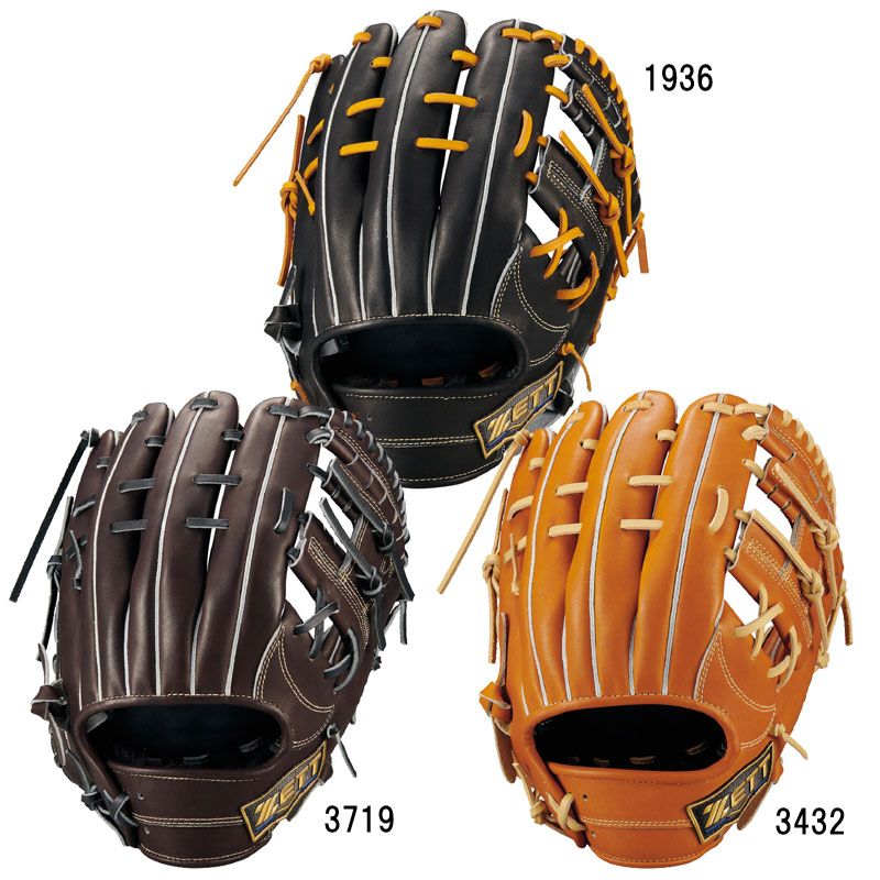 tetsuonishi2点セット atmosよりadidas Originals ATMOS “SETSUBUN PACK” ZX 2K BOOST PURE