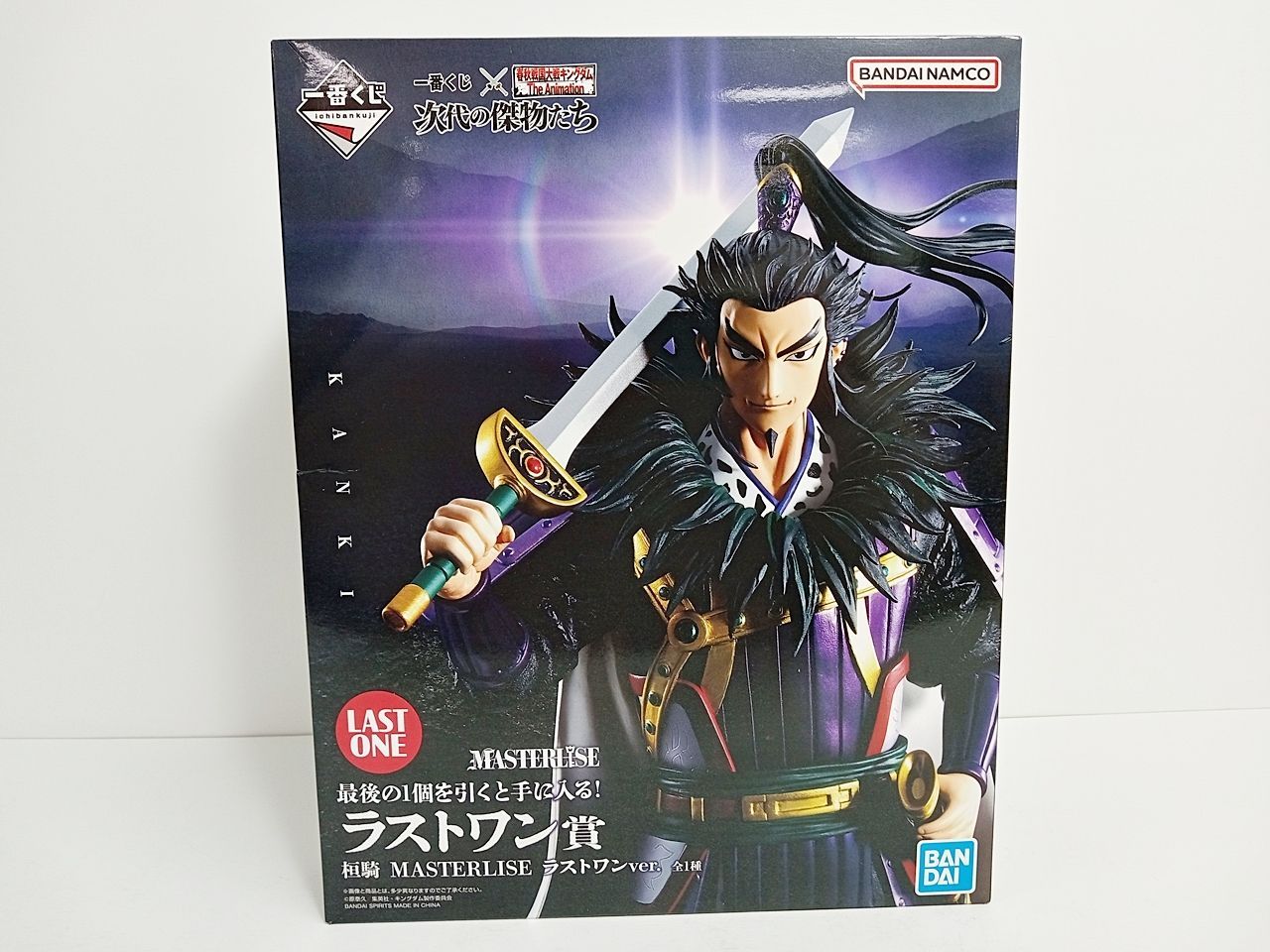 バンダイ 一番くじ 春秋戦国大戦キングダム The Animation 次代の傑物