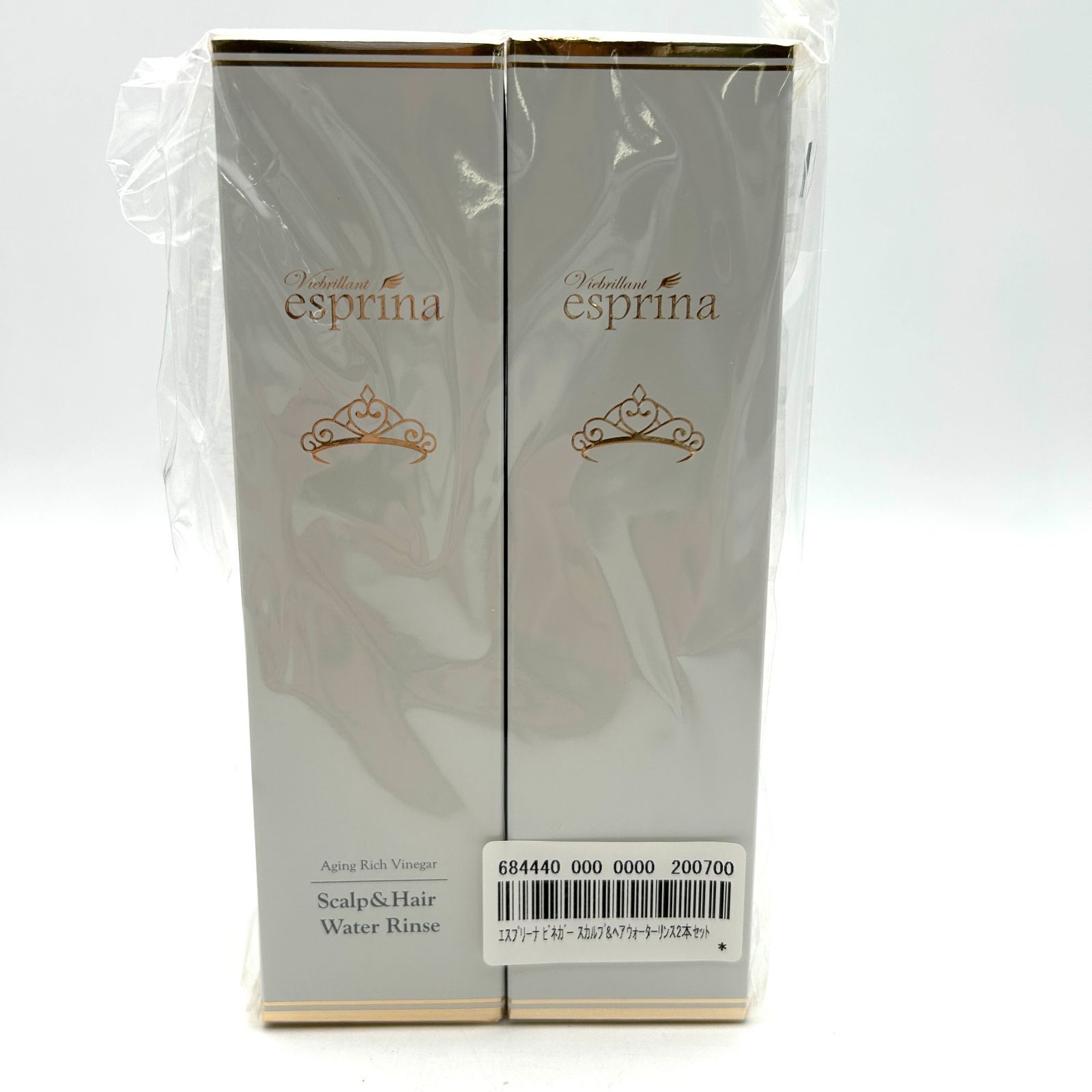 未開封】ヴィブリアンエスプリーナ エイジングリッチビネガー