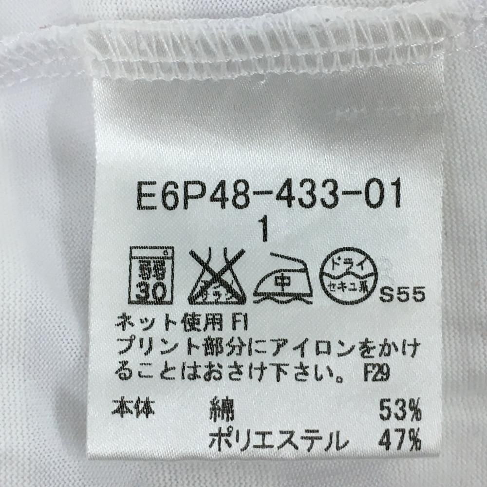 バーバリーゴルフ ジップパーカー 白 ボーダー地模様 胸元ロゴ フード