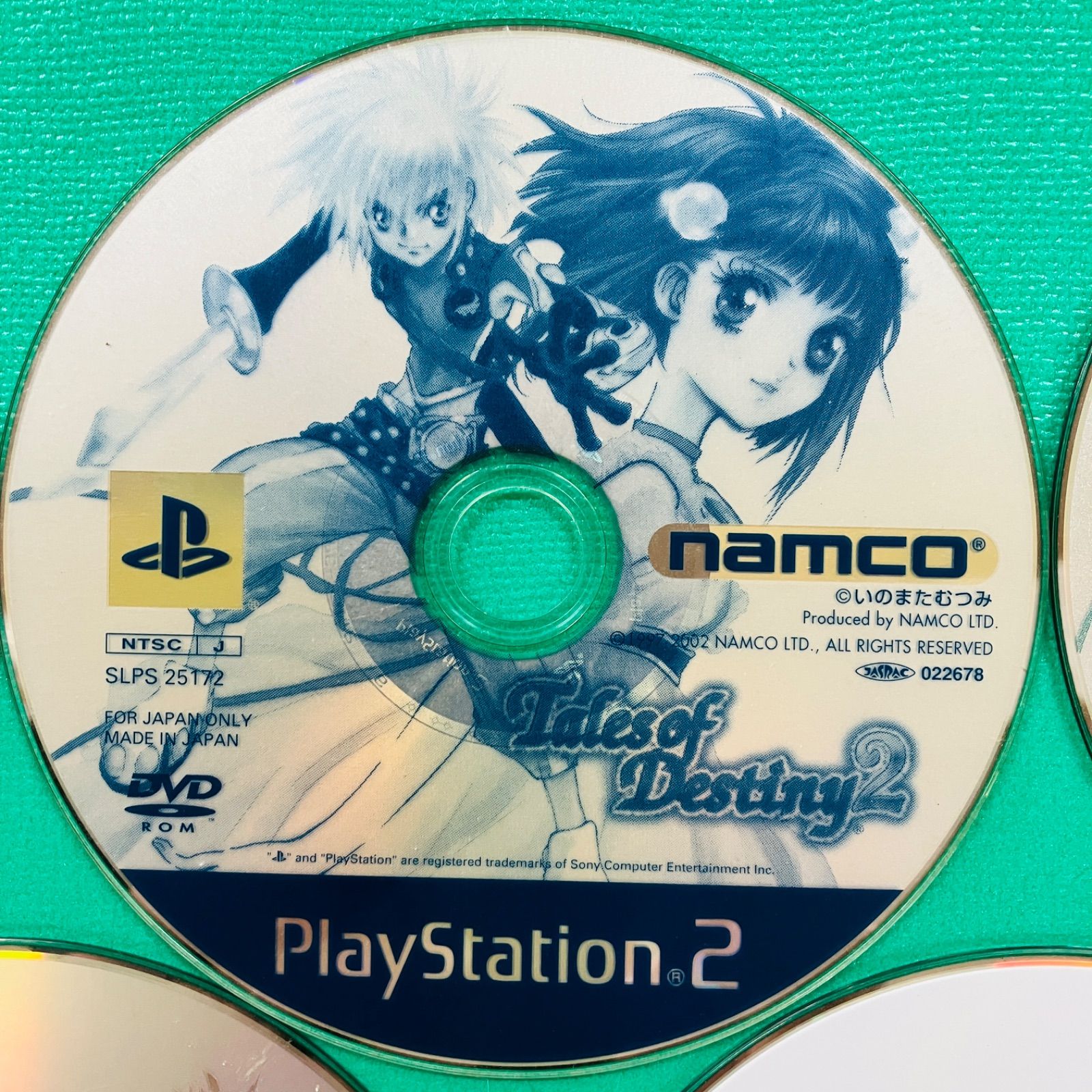 ジャンク品 Discのみ 10点 Aセット】PS2 まとめ売り テイルズオブ