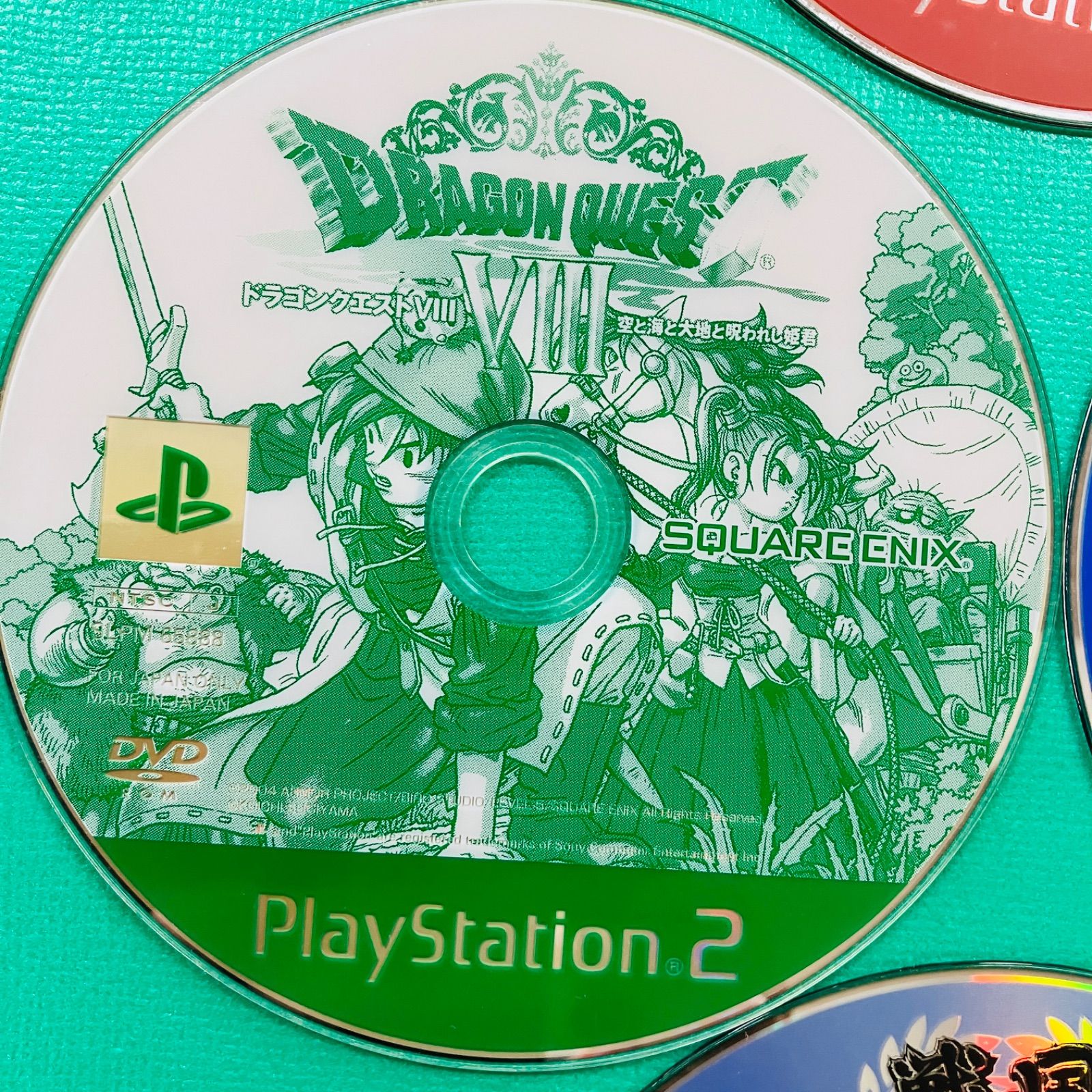 ジャンク品 Discのみ 10点 Bセット】PS2 まとめ売り 第2次スーパー