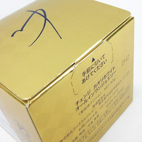 未開封 保管品 CRYSTAL JEMMY クリスタルジェミー チェンジ カオリ