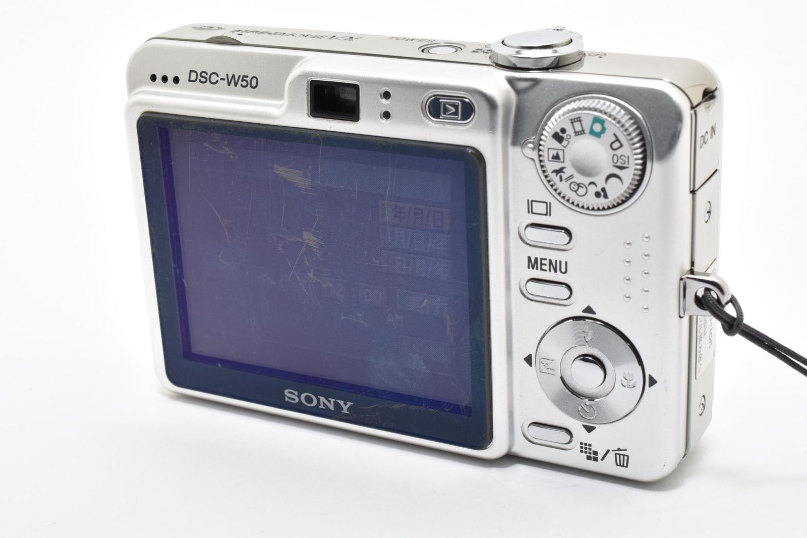 ソニー SONY Cyber-Shot DSC-W50 シルバー コンパクトデジタルカメラ