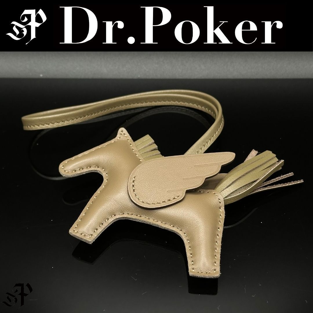 新品　HERMES　エルメス　ペガサス　PM　チャーム　K　エトゥープ　ロデオ 新古品】Hermes ロデオ ペガサス チャーム PM エトゥープ K刻印 - メルカリ