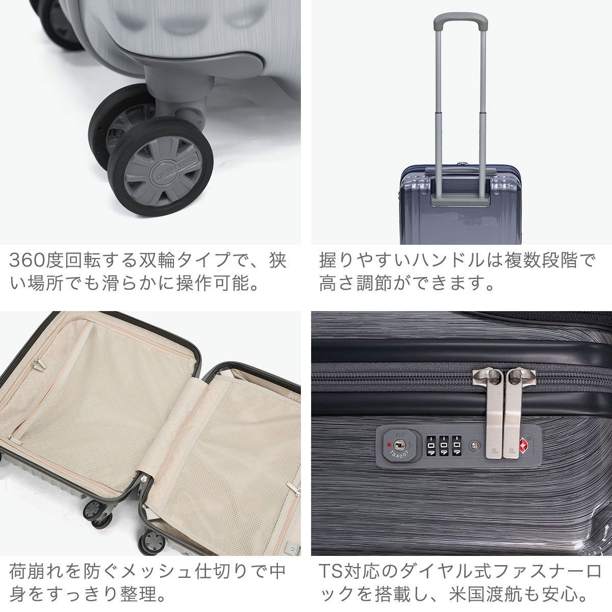 エーストーキョー スーツケース フロントオープン 機内持ち込み ace