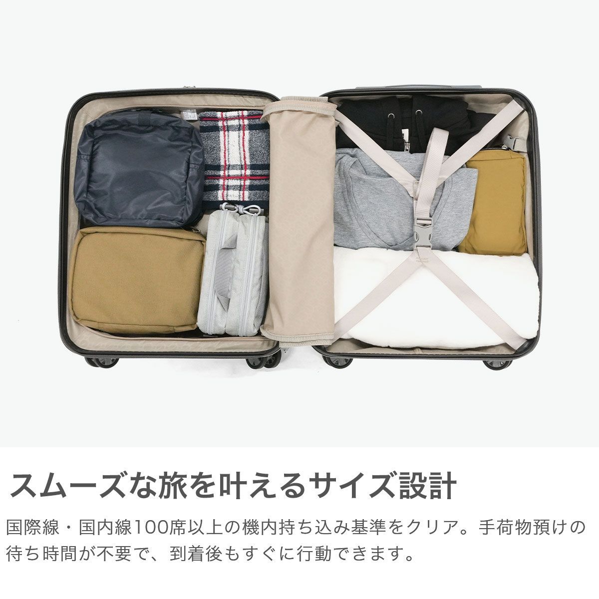エーストーキョー スーツケース フロントオープン 機内持ち込み ace
