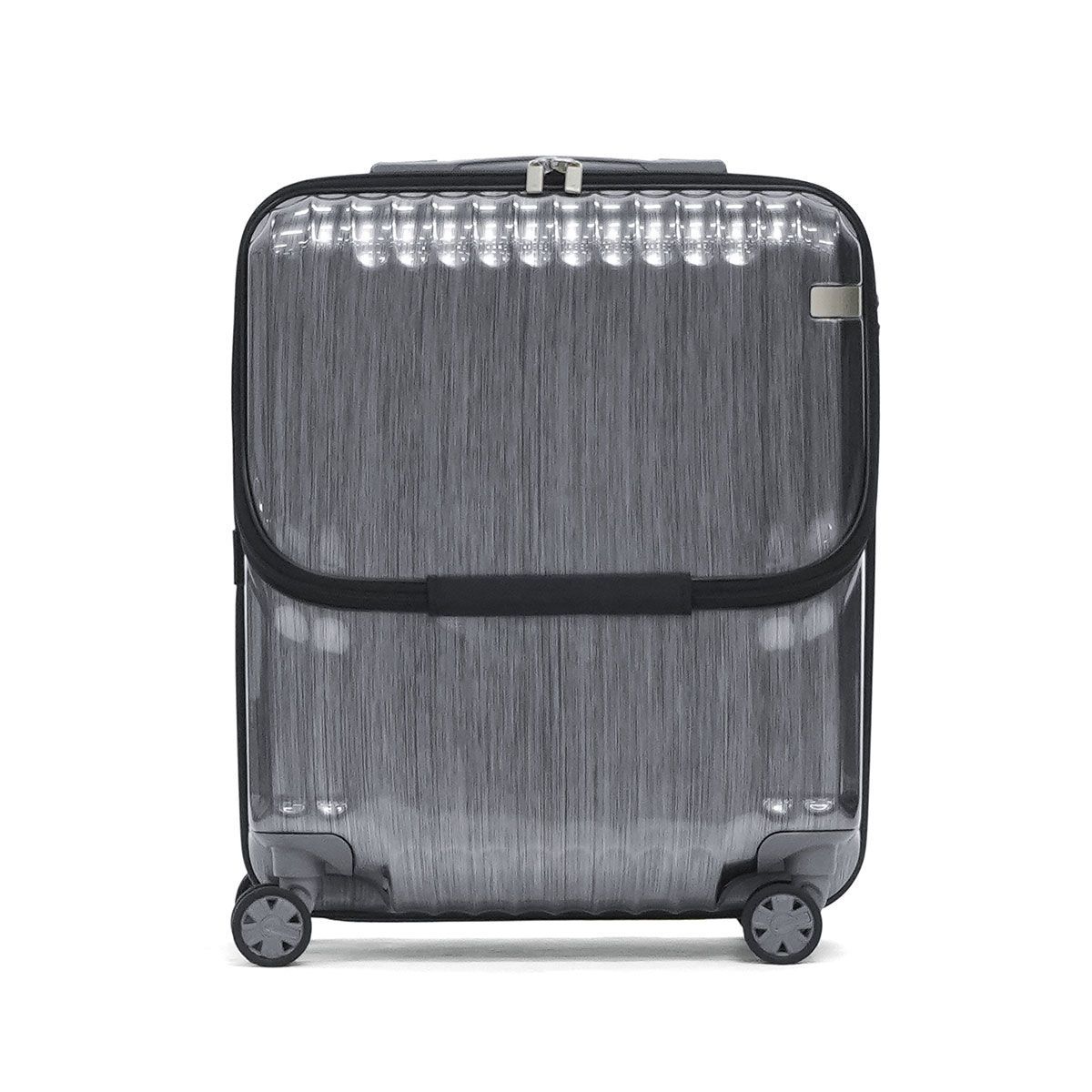 エーストーキョー スーツケース フロントオープン 機内持ち込み ace